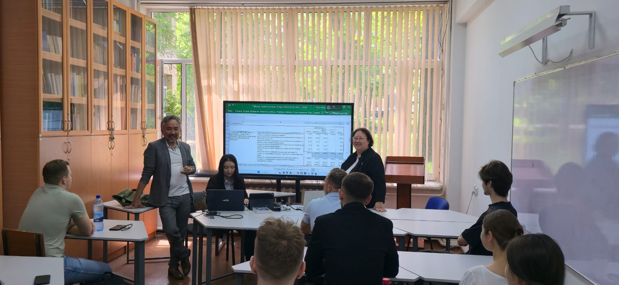Professors and students of the Jagiellonian University attended a course of lectures at the Faculty of Philosophy and Political Science