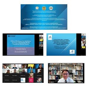 International scientific and practical conference "Problems and prospects for the development of physical education and sports"