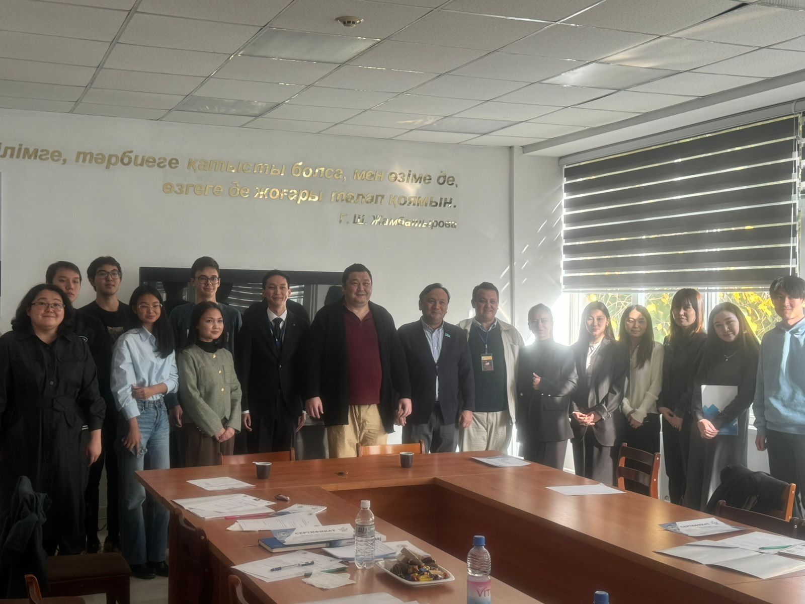 Seminar within the framework of the project "Political Culture of the Population"
