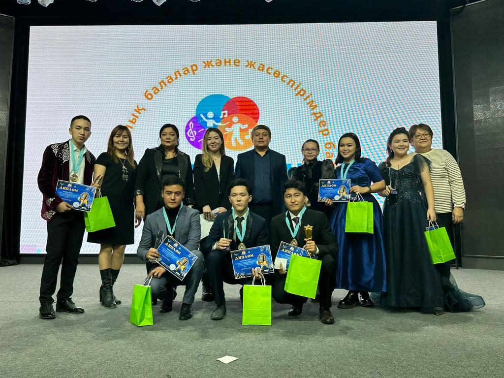 Winners of the International Children's and Youth competition "Daminosik"
