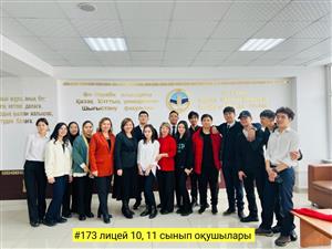 Кафедра тюрксой в «день открытых дверей»...