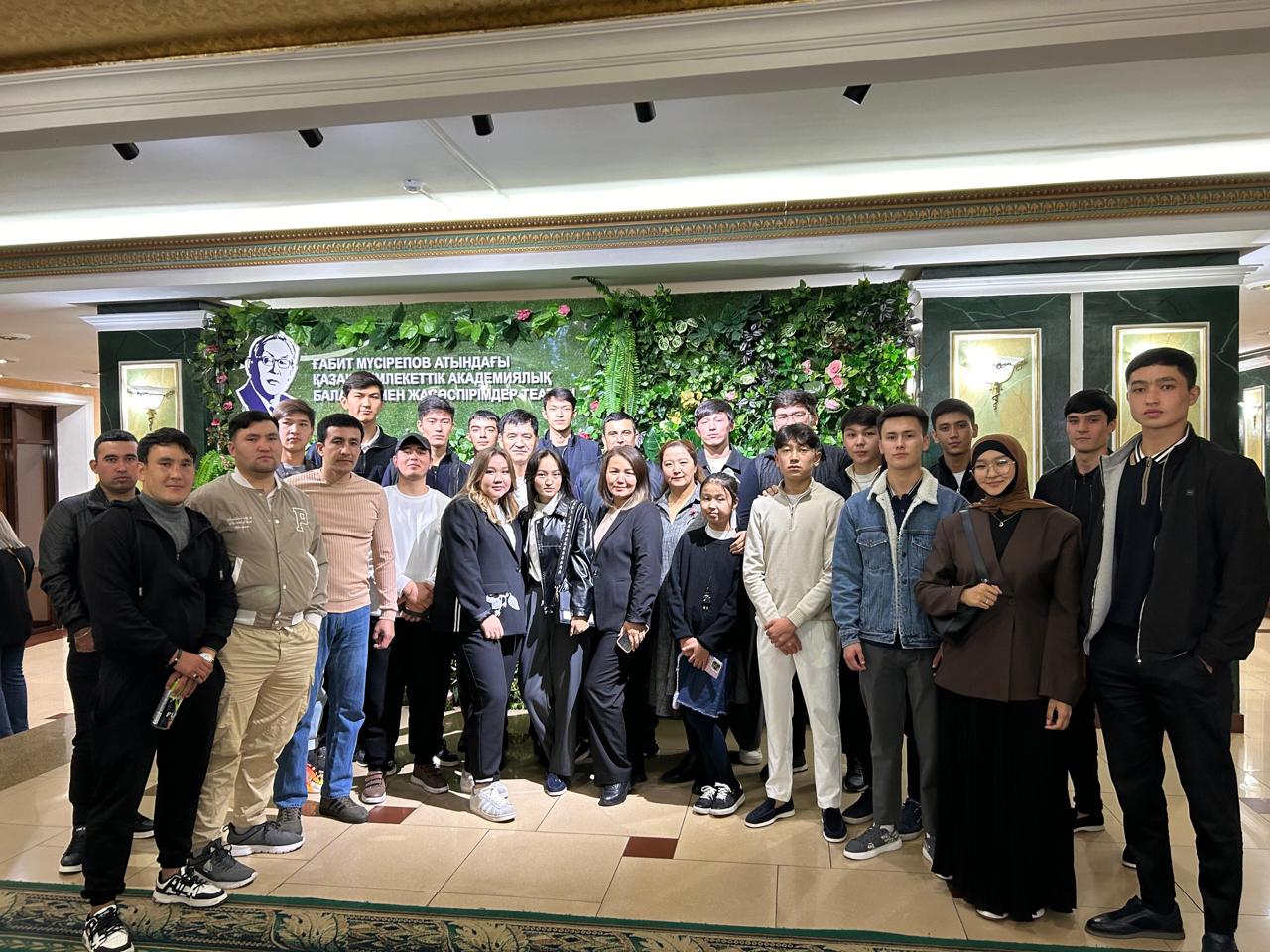 Visit to the Gabit Musrepov Theater
