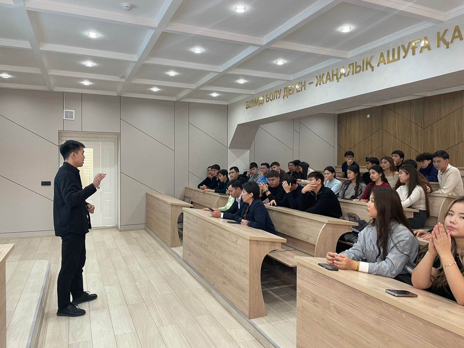 SDG-4: Lecture on the topic “Prevention of Self-Destructive Behavior”