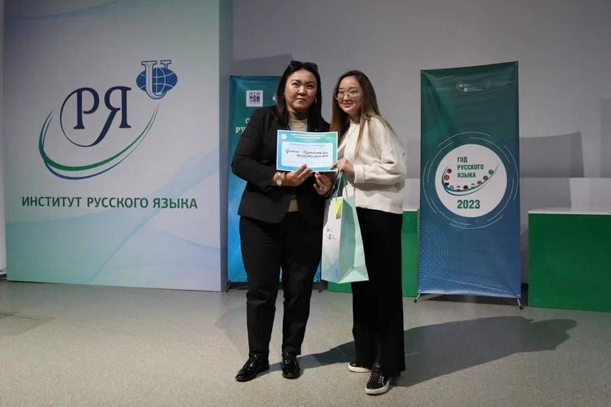 КОНКУРС ВЫРАЗИТЕЛЬНОГО ЧТЕНИЯ И ОРАТОРСКОГО МАСТЕРСТВА