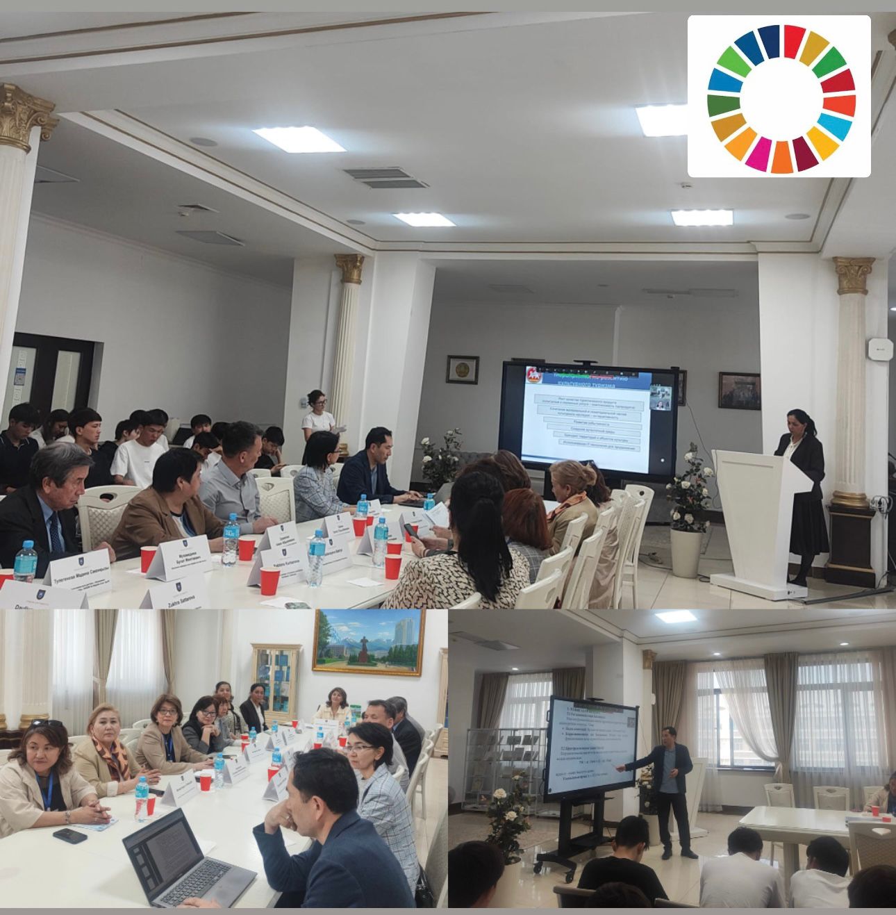 The Department of Economics organized first section on the topic «Global Challenges of the Modern Era and Strategic Priorities: Human Capital, Digitalization, and Inclusive Development of Kazakhstan».
