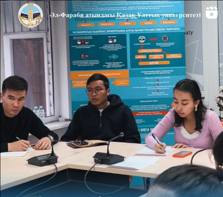 The next meeting of the Committee of Youth Organizations