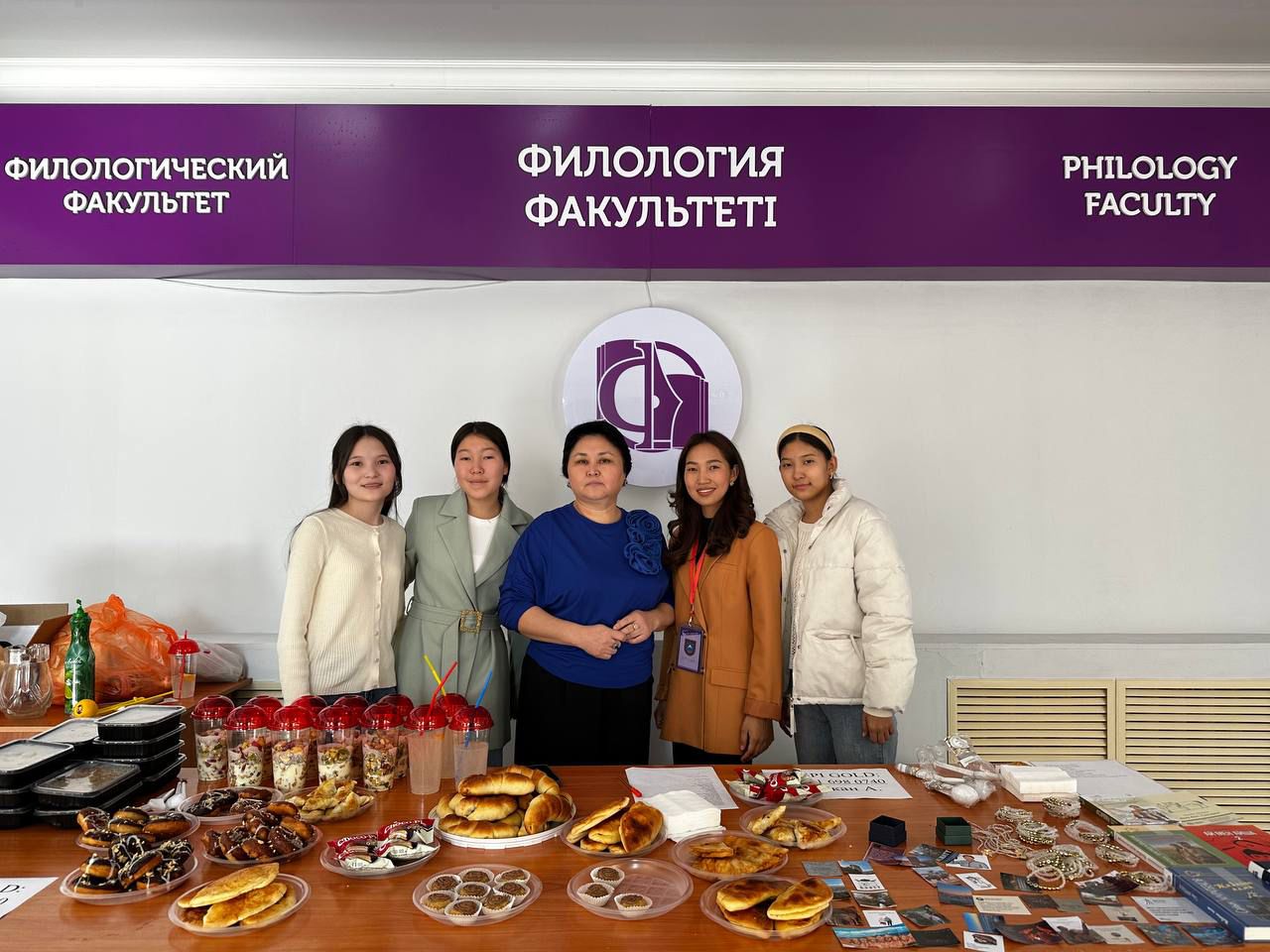 SDG-2: «Komek» Public Foundation organized a charity fair at the Faculty of Philology