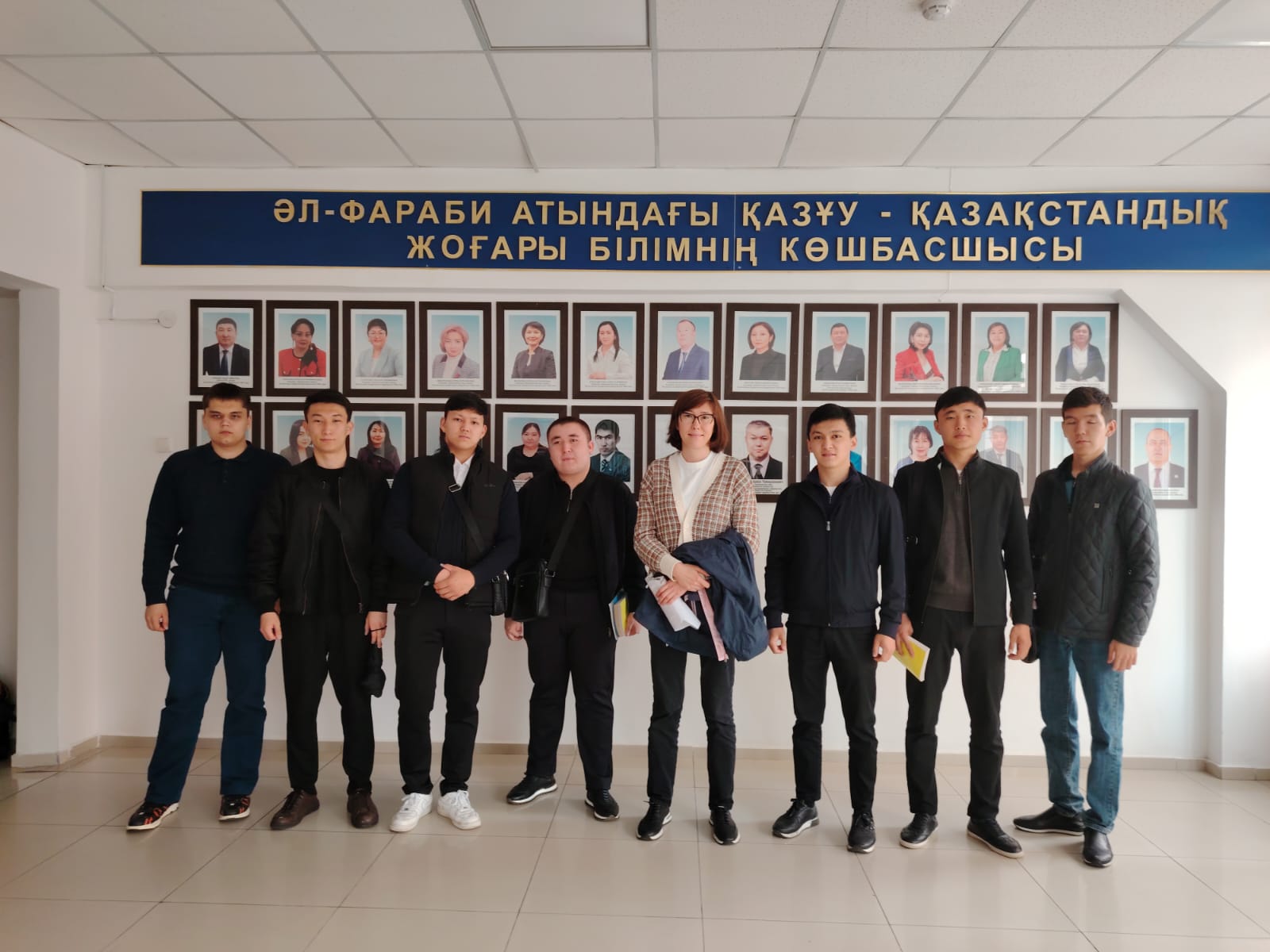 "Барлығын қамтитын және әділ сапалы білім беруді қамтамасыз ету және барлығына өмір бойы білім алу мүмкіндігін ынталандыру" ашық сабағы.