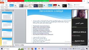 Зимняя школа для индийских студентов