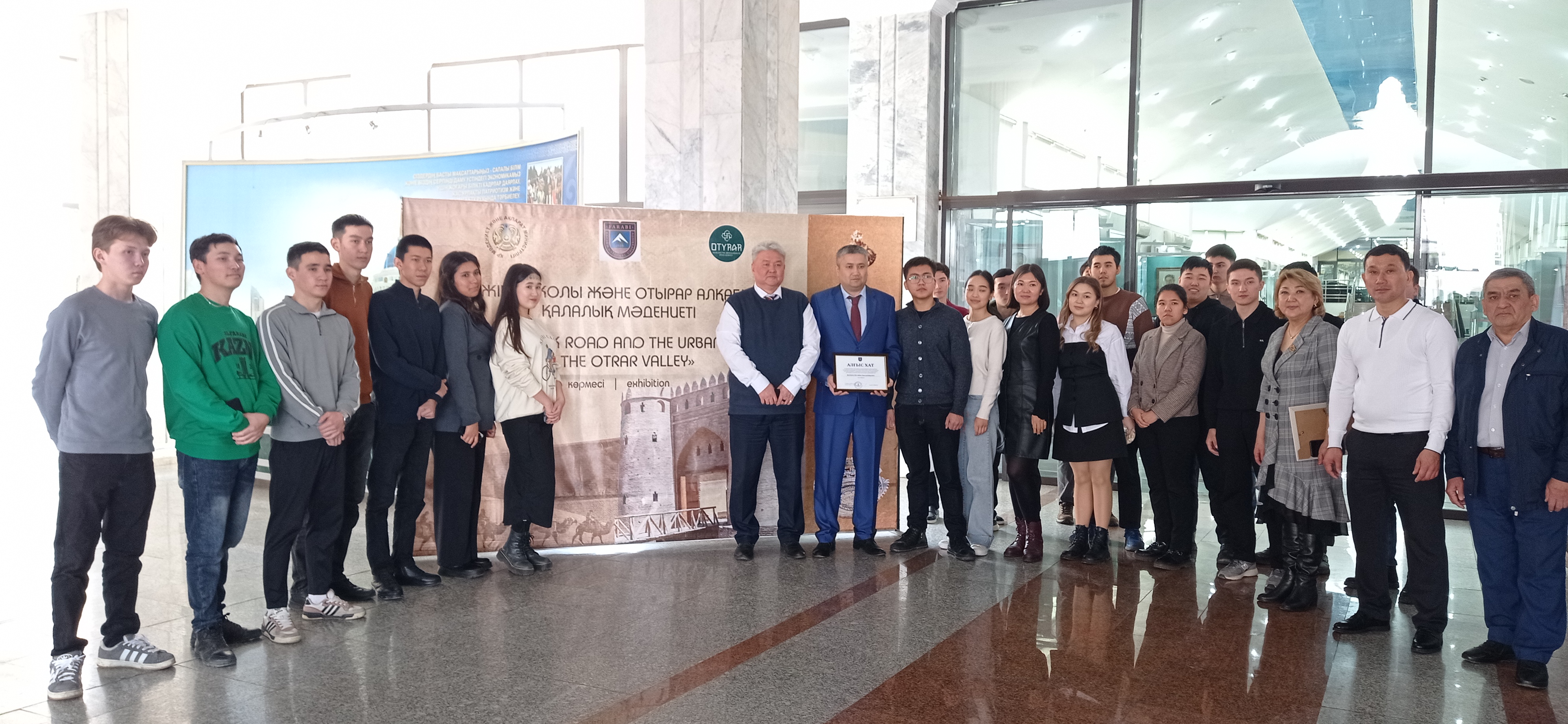 At the Museum of the al-Farabi Kazakh National University completed his work with the traveling exhibition "The Great Silk Road and urban culture of the Otyrar Valley" of the State Archaeological Museum-Reserve "Otyrar", which was held as part of the celebration of the 90th anniversary of the University