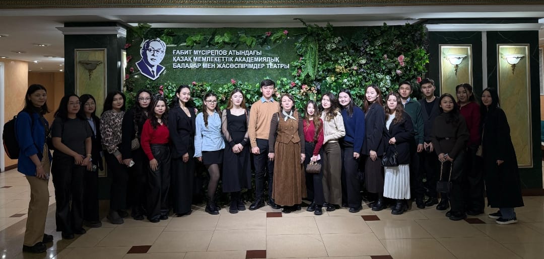 SDG-4: Students Watched the Performance "The Uprising of the Brides"