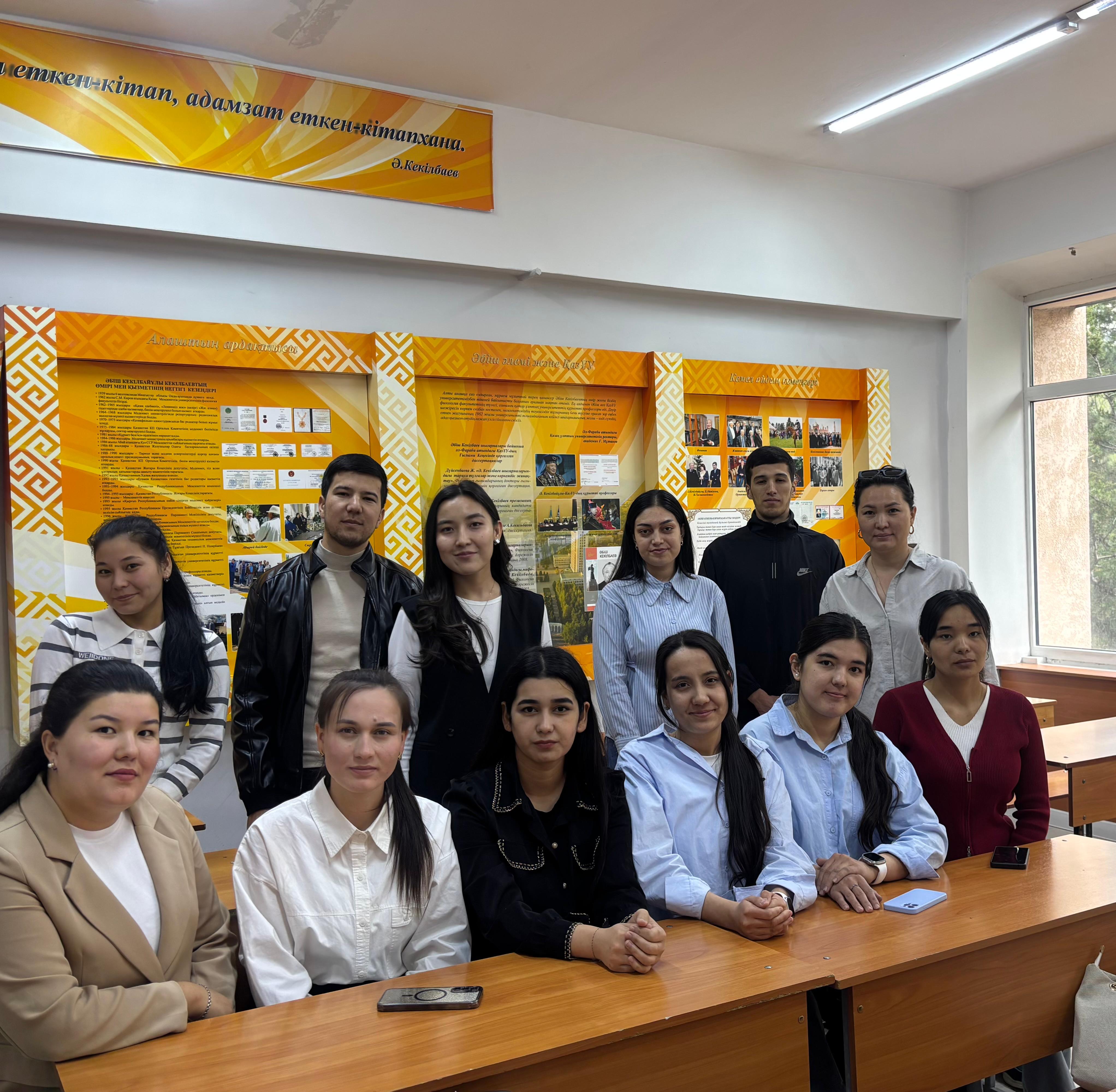 Gender and National Education in Higher Education Institutions