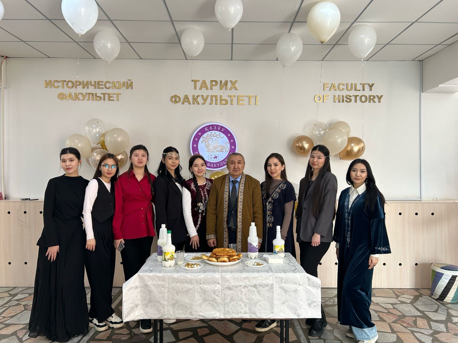 День Көрісу на историческом факультете: дань национальным традициям