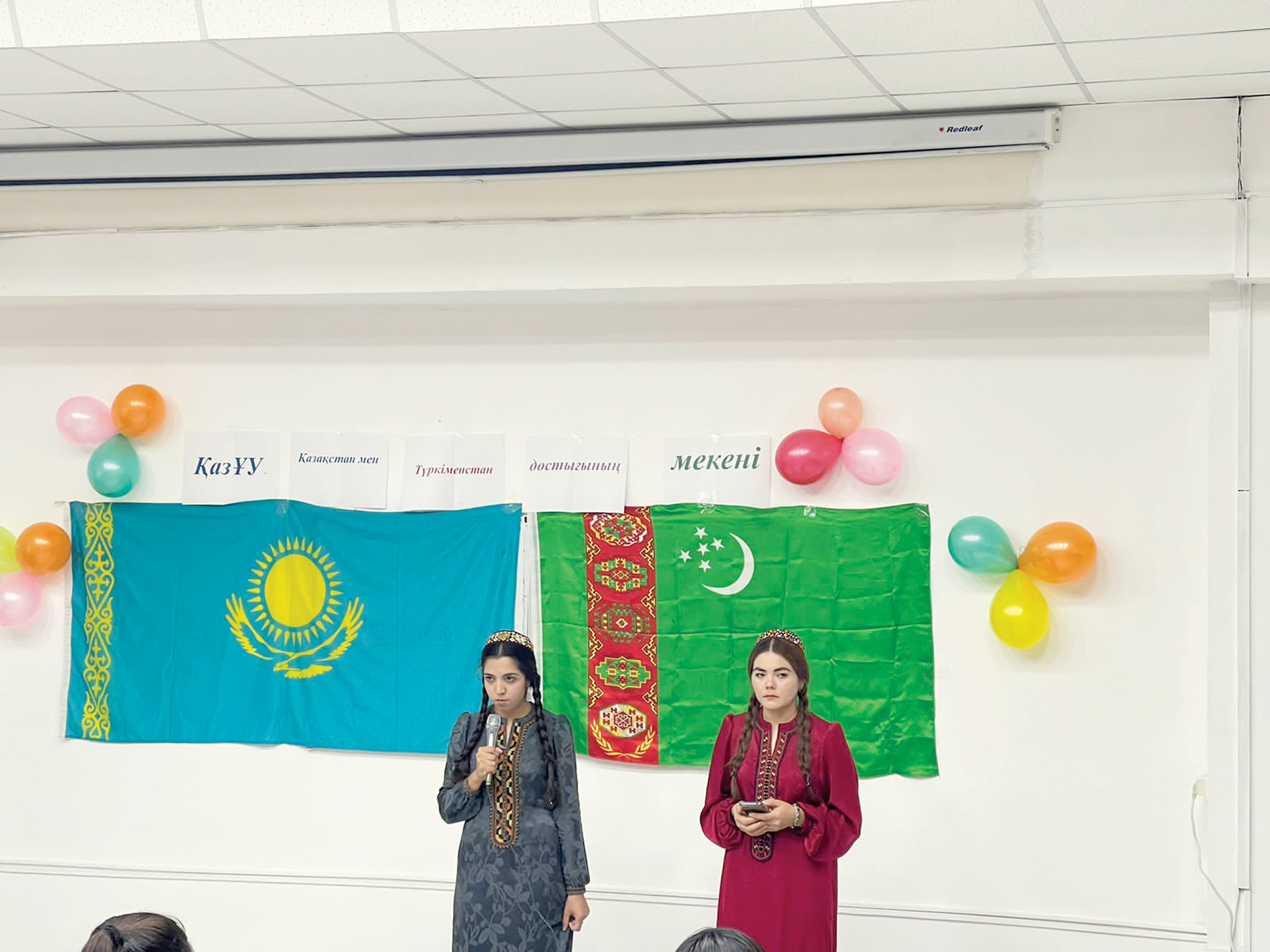 KazNU is a friendship place between Kazakhstan and Turkmenistan