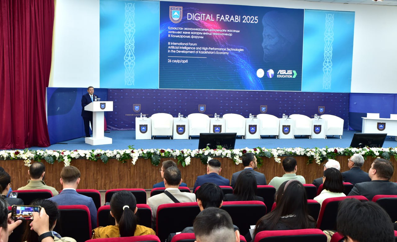 KazNU discussed the development of artificial intelligence
