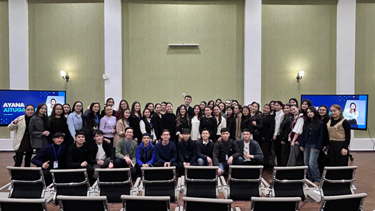 SDG-4: "Sunkar Academy" Kicks Off Its First Leadership Lecture
