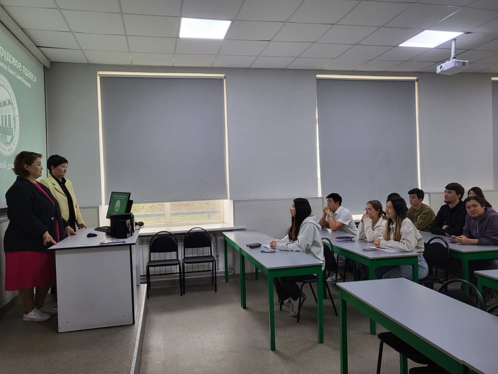 Fundamentals of labor law of the Republic of Kazakhstan