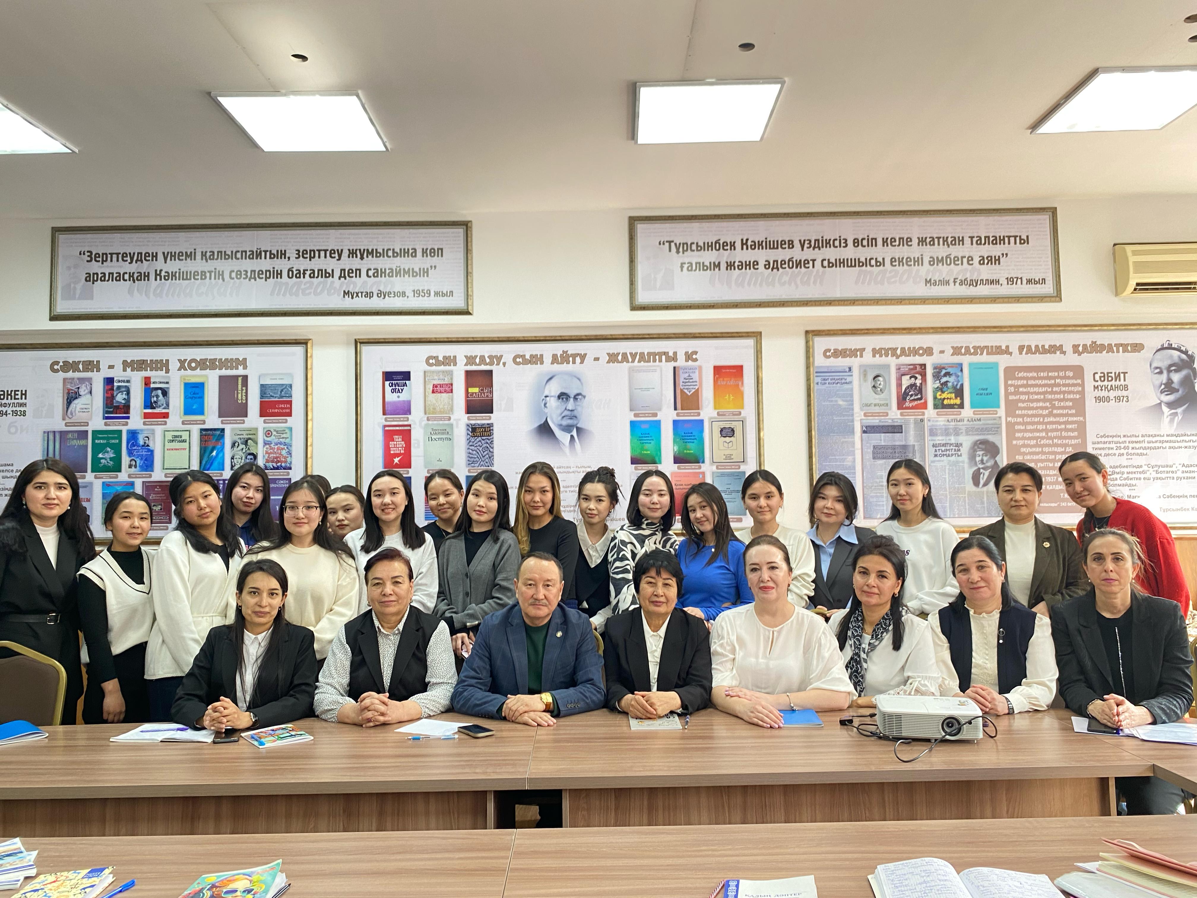 Within the framework of SDG 4 "Quality Education", the Department of Kazakh Literature and Theory of Literature of Al-Farabi Kazakh National University organized a refresher  course for the  teachers of the Urgensky State Pedagogical Institute (Republic of Uzbekistan).