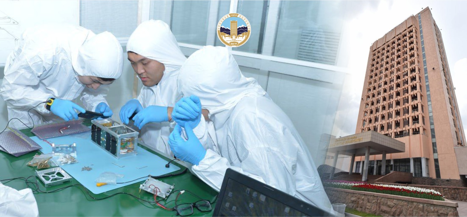 KazNU teachers among the best