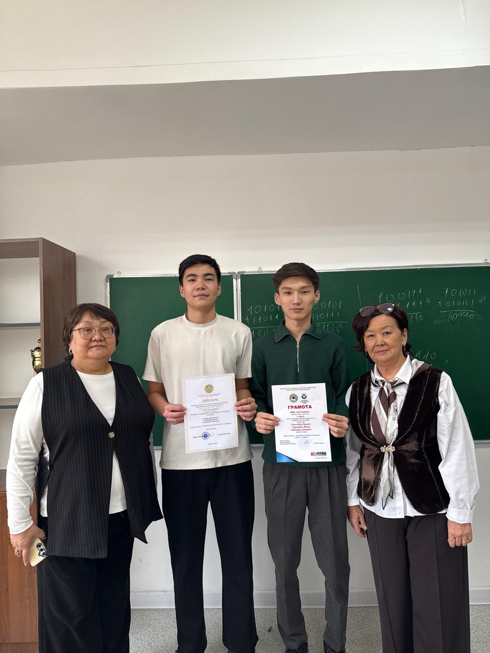 Әл-Фараби атындағы ҚазҰУ колледжі студенттерінің «Мен кәсіпкермін» Гранд турниріндегі жетістігі