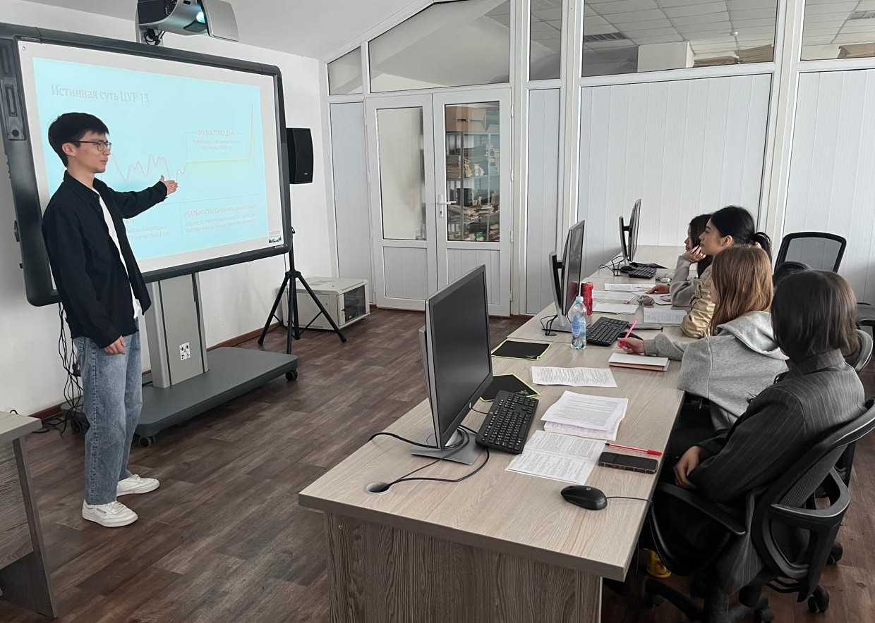 Integration of Sustainable Development Goals into the System of Educational Work at the University