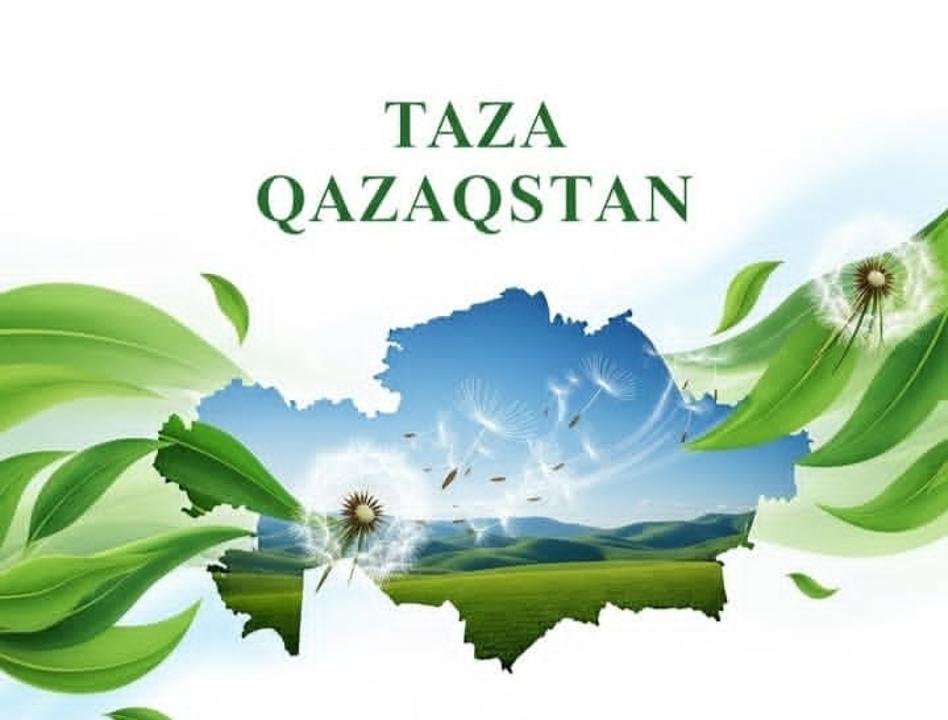 “Clean Environment – Conscious Society: Youth Perspective”