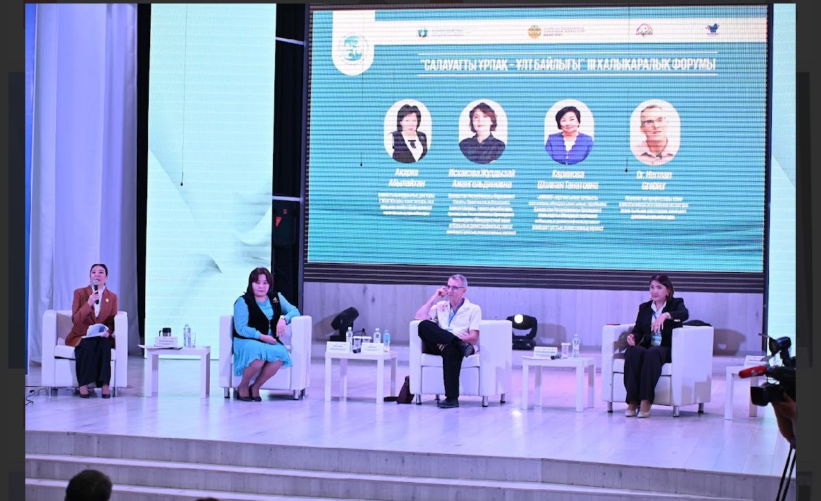 SDG №3, 4, 16: III International Forum  on the topic "Healthy generation - nation's wealth"