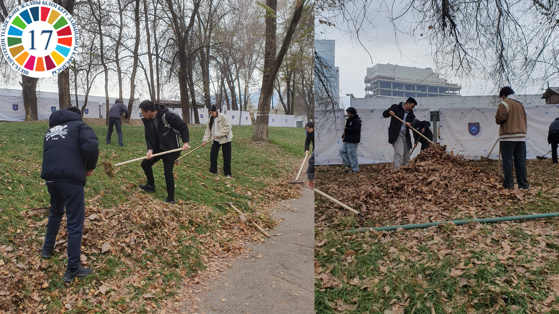 Bringing cultures together: international students participated in a university-wide cleanup.