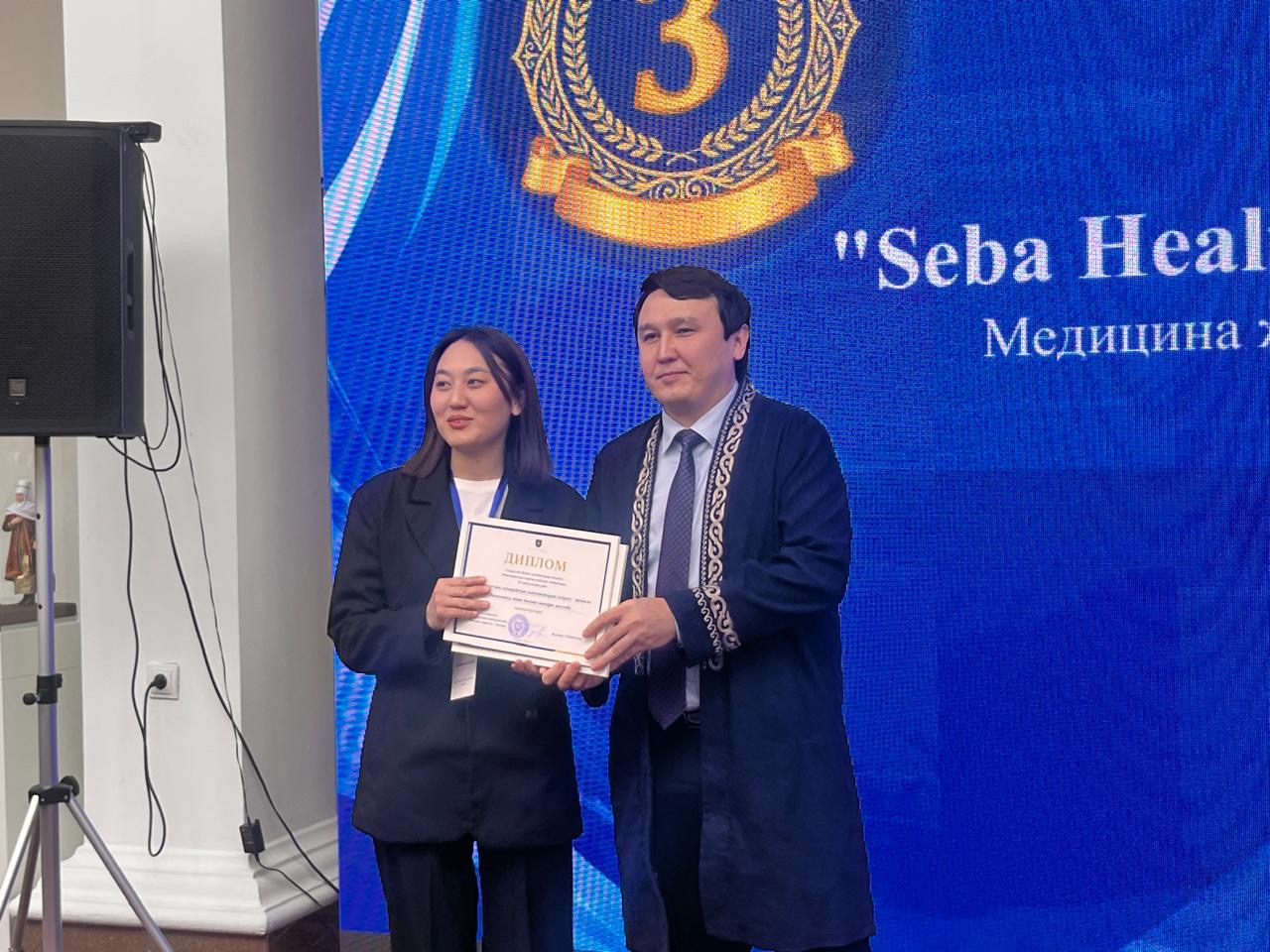 3rd place in the startup projects competition!