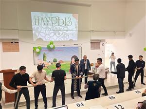 Әз-Наурыз
