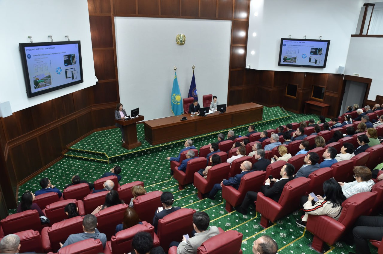 В КазНУ проанализировали научно-инновационную деятельность