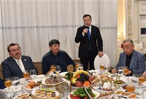IFTAR WAS HELD AT KAZNU