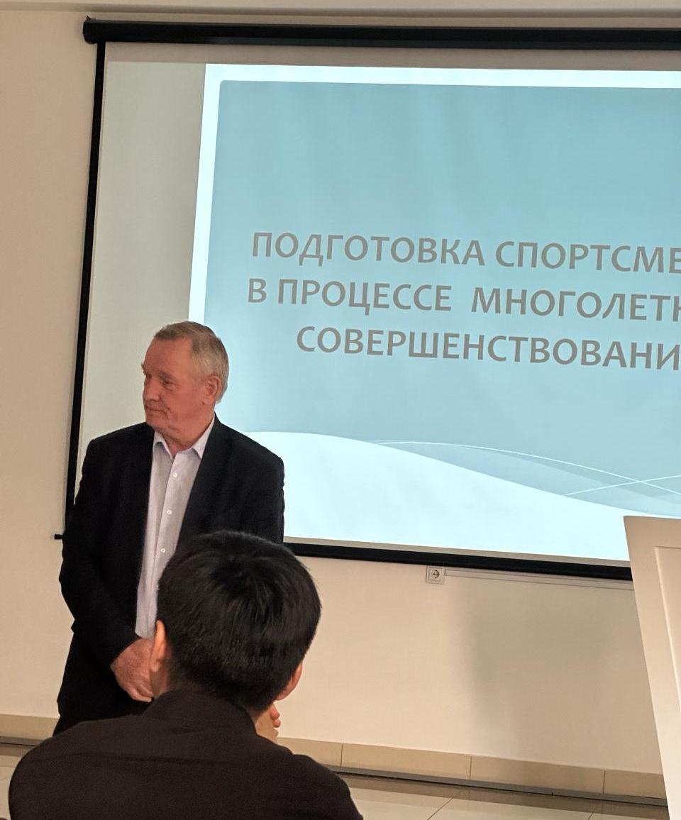LEADERSHIP LECTURE
