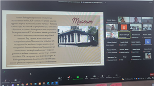 Мероприятие на тему «Учитель нации – Ахмет Байтұрсынову 150 лет»