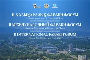 «Фараби әлемі» вновь встречает молодых ученых, студентов и магистрантов.