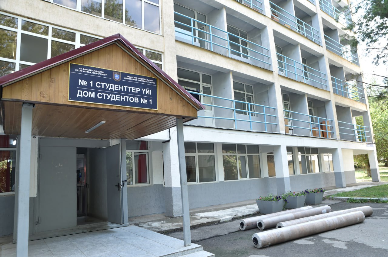 В ОБЩЕЖИТИЯХ ПРОВОДЯТСЯ РЕМОНТНЫЕ РАБОТЫ