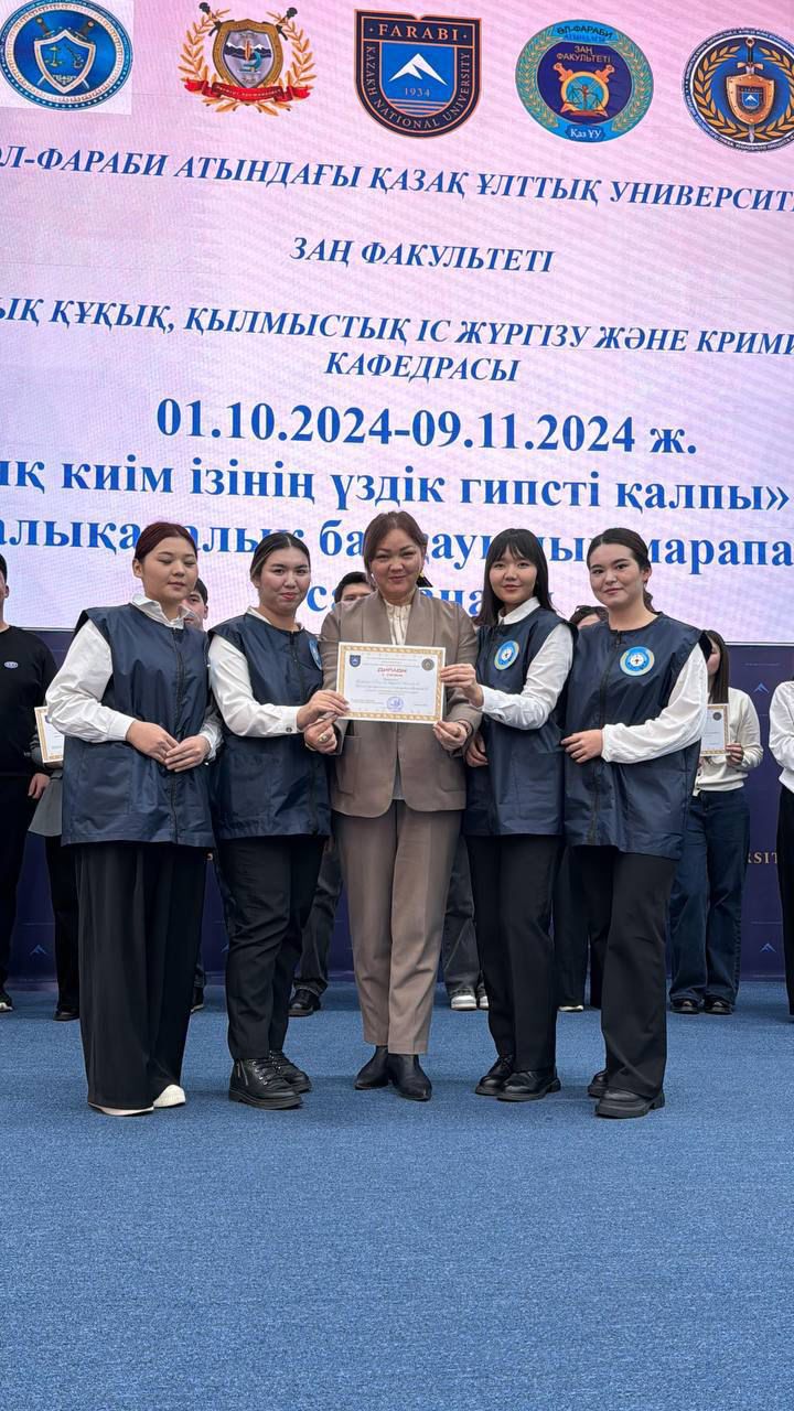 Церемония награждения международного конкурса «Лучший гипсовый слепок»