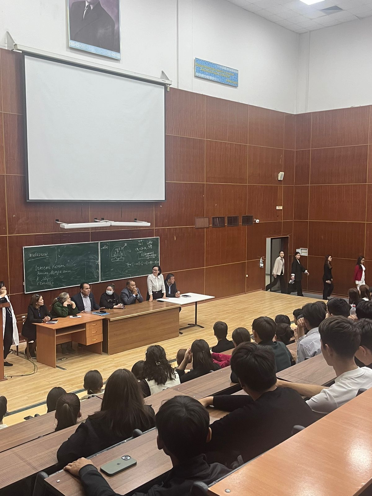 Отчетное собрание факультета химии и химической технологии