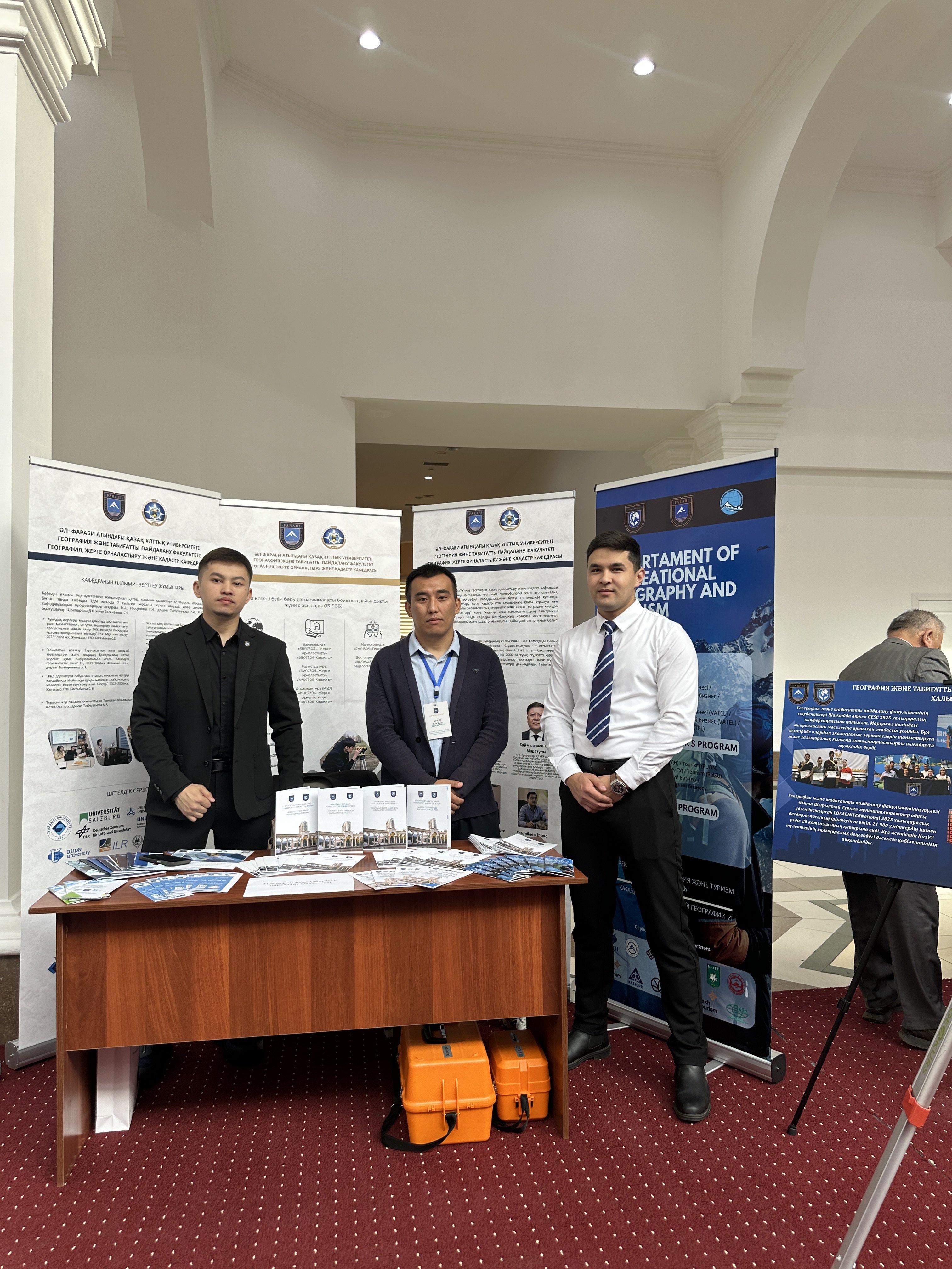 A seminar was held on the topic “AI-Guided Career: from student to professional”
