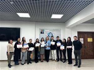 Международная научная конференция «Фараби әлемі»