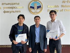 Состоялась международная конференция молодых ученых и студентов «Фараби әлемі»