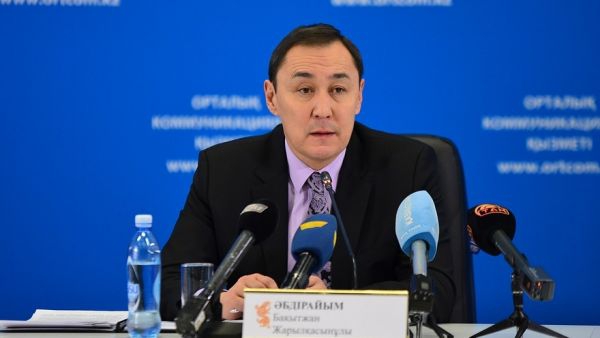 Abdirayim Bakytzhan Zharylkasynuly