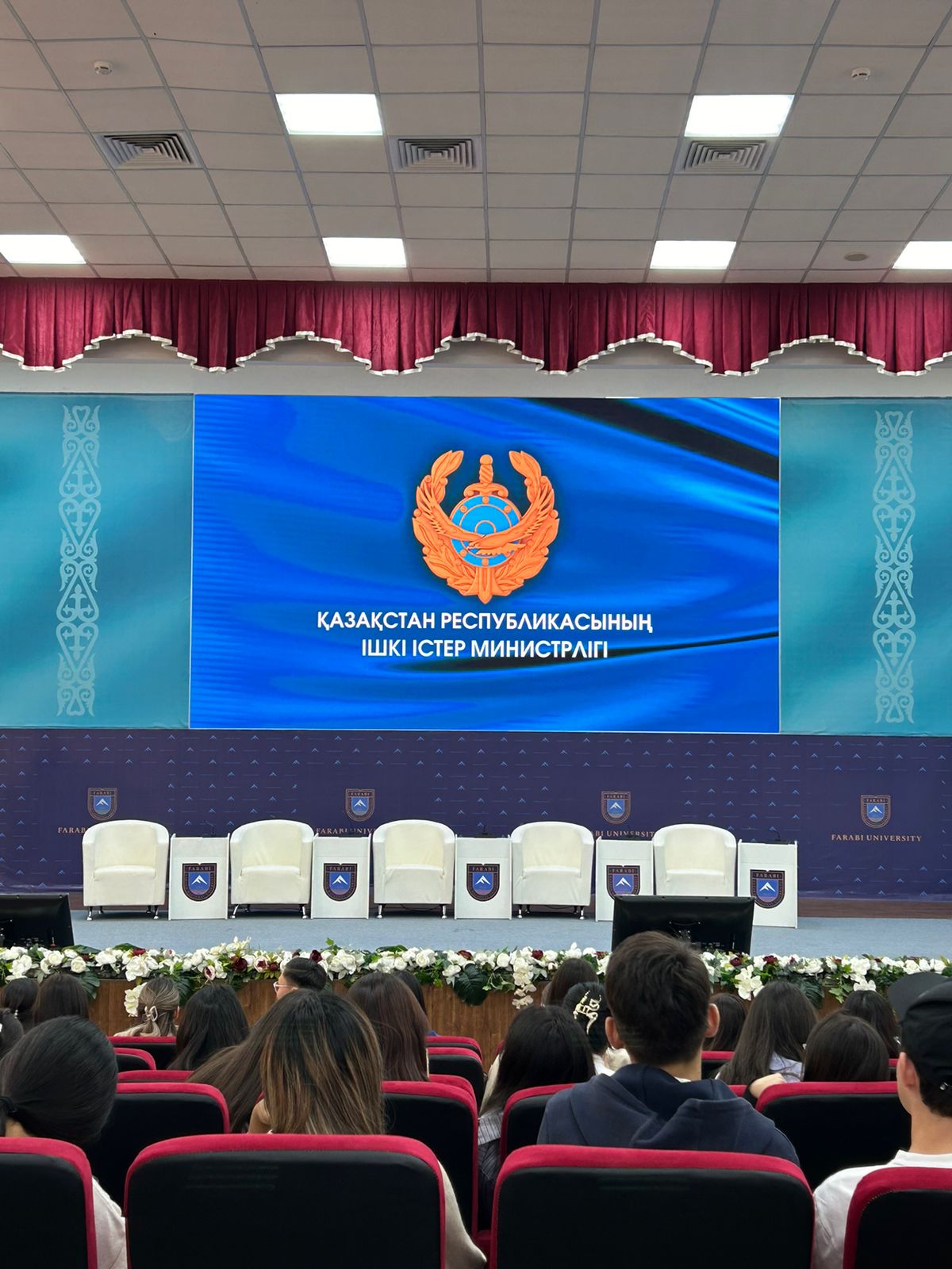 SDG-4: Informative Lecture on Identifying Blackmail, Extortion, and Bullying Among Students in Education
