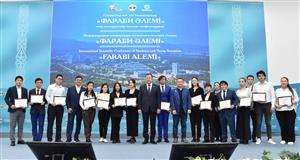 KAZNU AWARDED THE WINNERS OF THE YOUNG SCIENTISTS COMPETITION