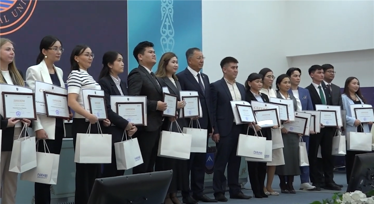 ЛУЧШИЙ МОЛОДОЙ УЧЕНЫЙ КАЗНУ 2024