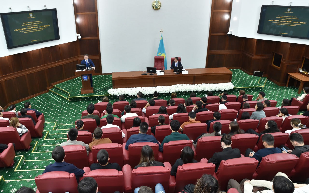 Young scientists of KazNU discussed initiatives of the National Kurultai