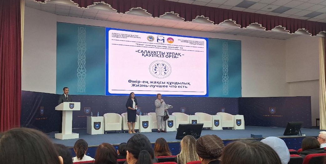SDG-4: The psychological training for students «Your Life — Your Choice» was held at the Al-Farabi Library