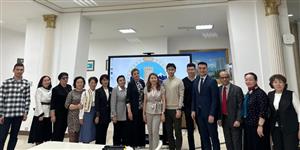 Конференция в рамках Фараби форума