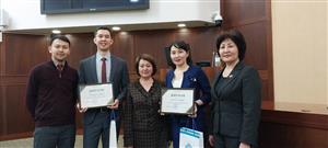Teachers of the Faculty of Mechanics and Mathematics became winners of the competition "The best young scientist of KazNU"