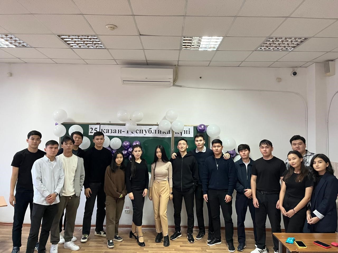 ЦУР №4: Качественное образование.